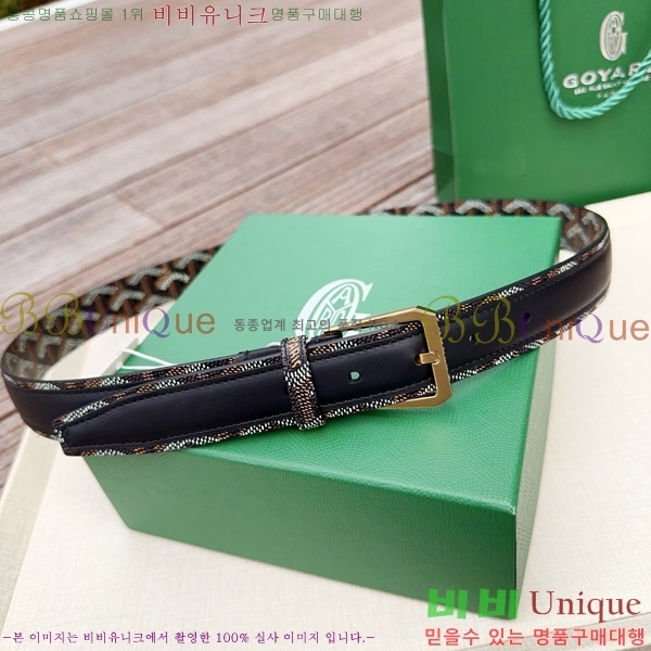 #���� ���ߵ� ��Ʈ GY352342-2 ��3CM