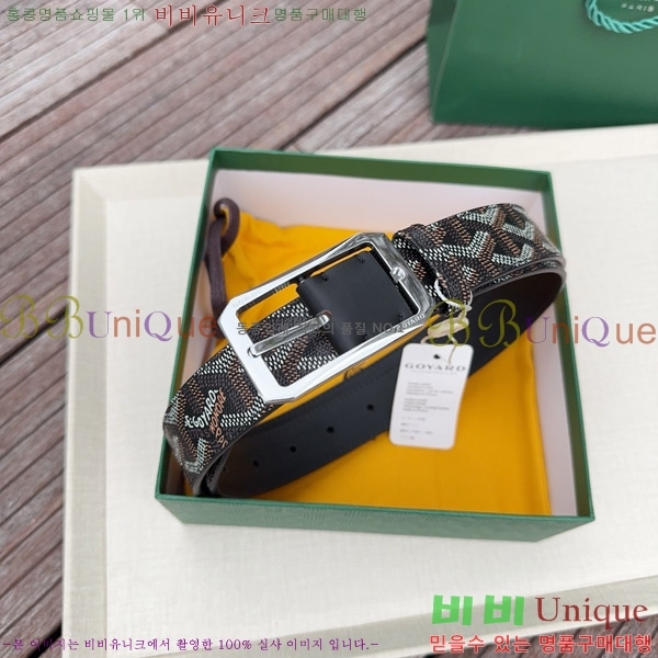 #���� ���ߵ� ��Ʈ GY352342-7 ��3CM