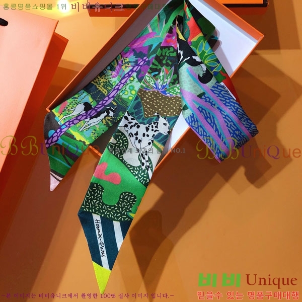 ����*�� Ʈ���� HE215575-1