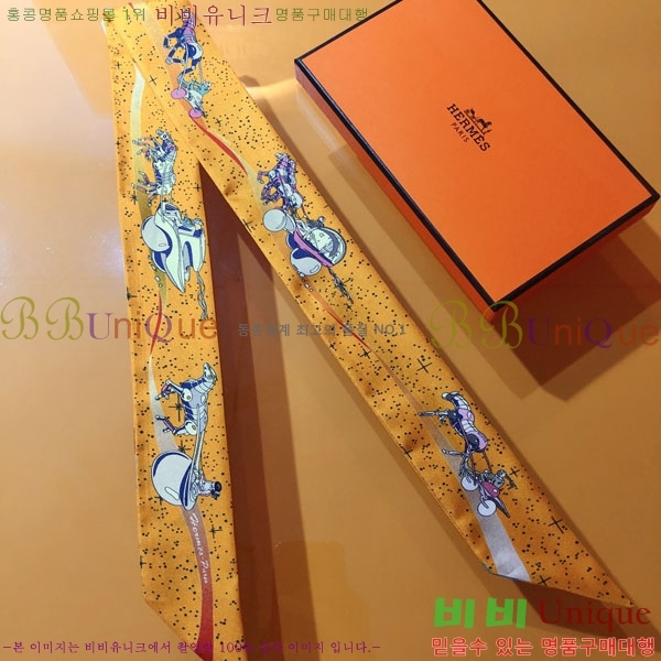 ����*�� Ʈ���� HE215571-2