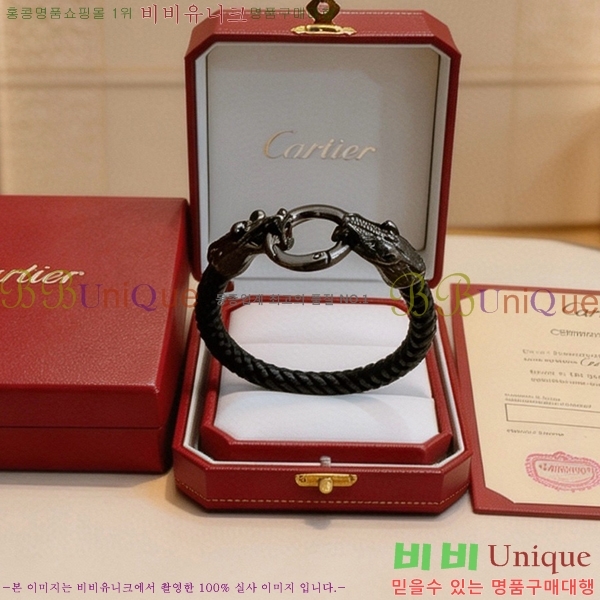 �������� ��쿡 ���� CA34570-1