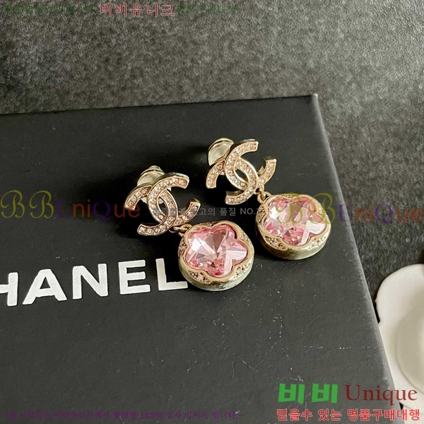 ���� ��* �Ͱ��� CH833074-2