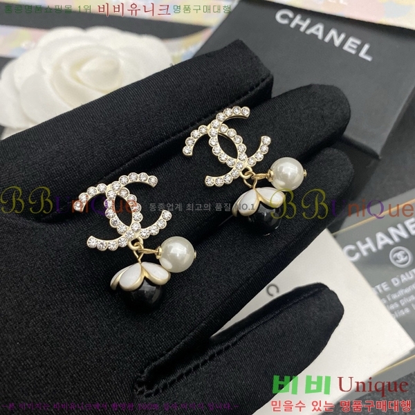 ���� ��* �Ͱ��� CH833074-6