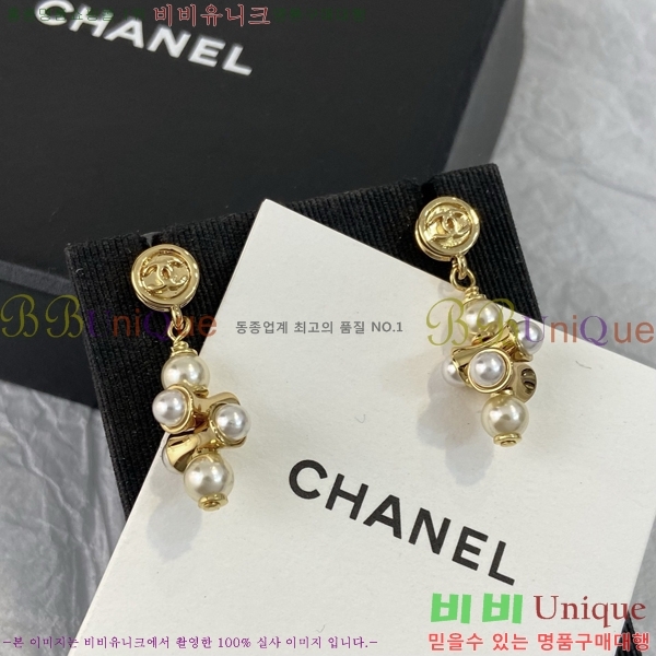 ���� ��* �Ͱ��� CH833074-7