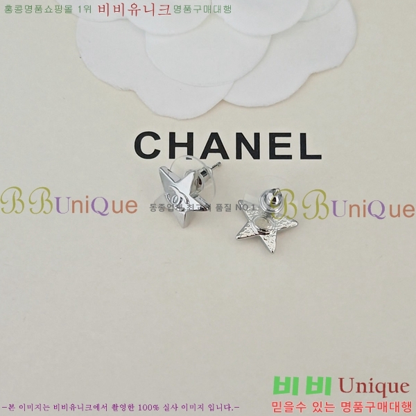 ���� ��* �Ͱ��� CH833074-10