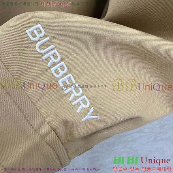 ���� ������ ���� BU215043-8