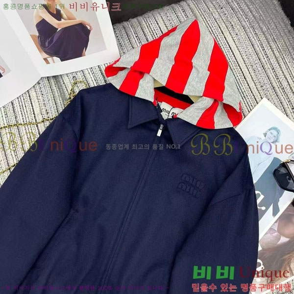 ���� �̿�̿� ���� MIU334076-8 (���� Ż���� ����)