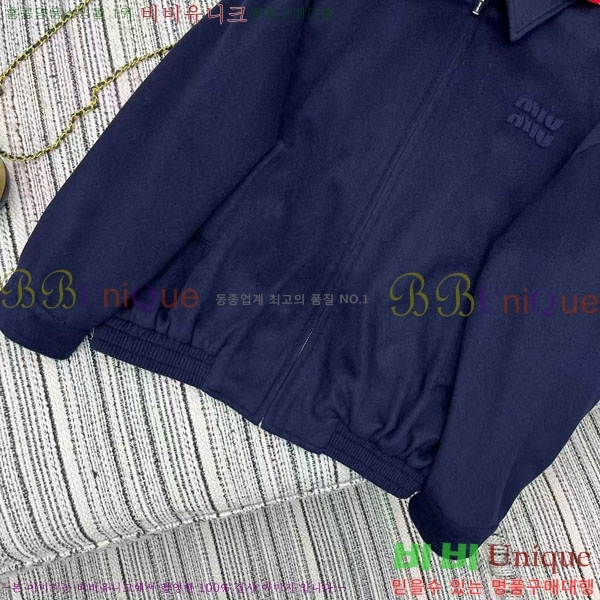 ���� �̿�̿� ���� MIU334076-8 (���� Ż���� ����)