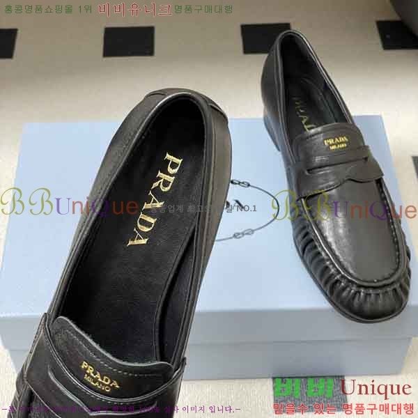 ���� ����� ���� PR8999025-2