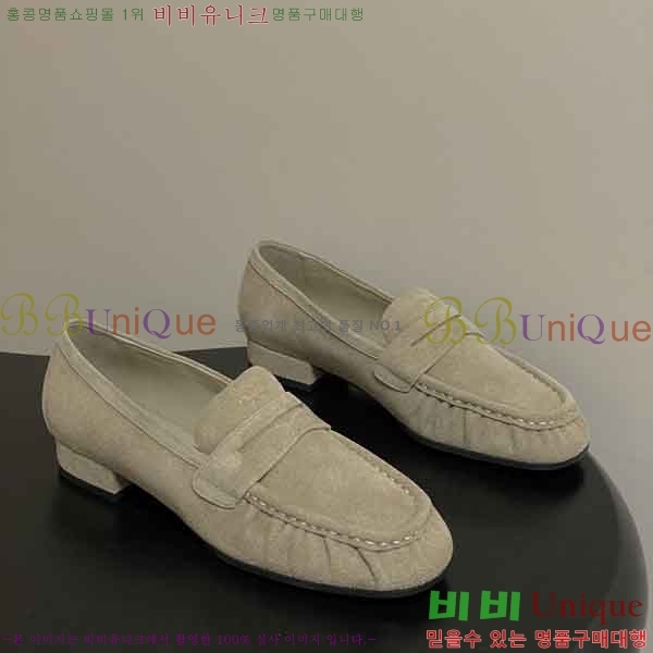 ���� ����� ���� PR8999025