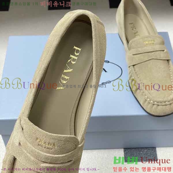 ���� ����� ���� PR8999025