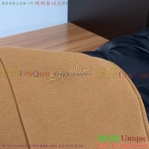 ���� �η�**�� �ݹ��� LP183470-2