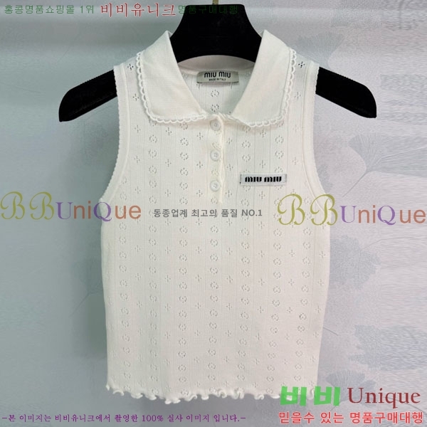 ���� �̿�̿� �μҸ�/���� MIU4334550-5