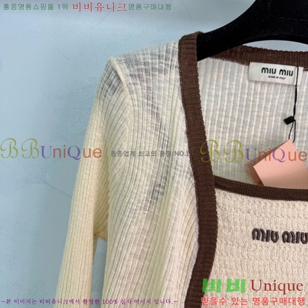 ���� �̿�̿� ��Ʈ MIU453245-6