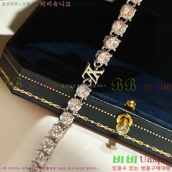 ���̺��� ���� LV2352345-1