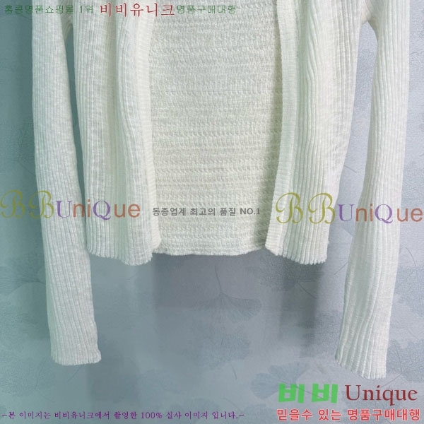 ���� �̿�̿� ��Ʈ MIU453245-8