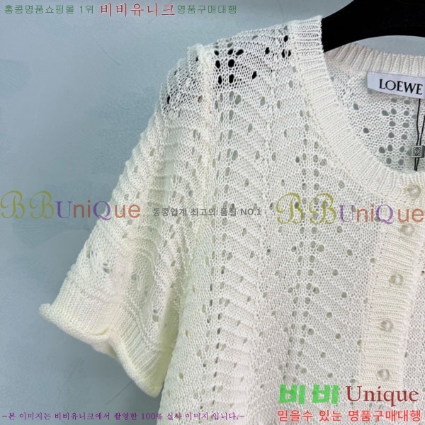 ���� �ο��� ���� Ƽ���� LOE234502-3