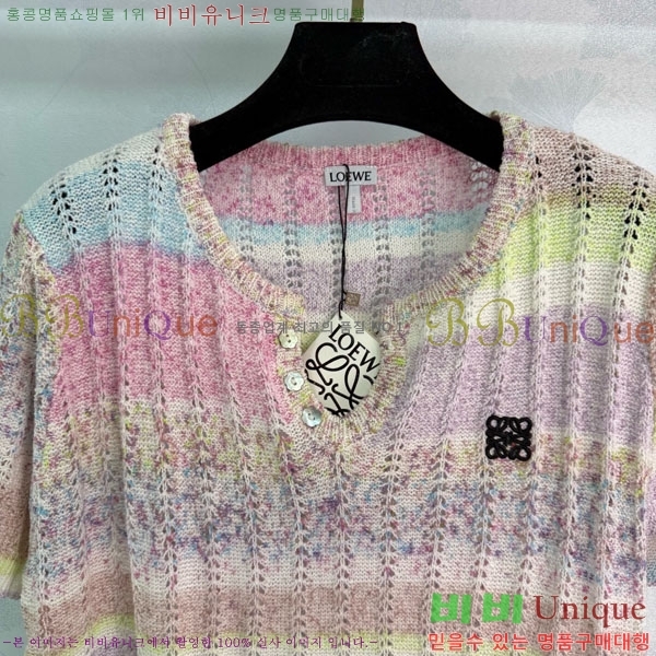 ���� �ο��� ���� Ƽ���� LOE234502-4