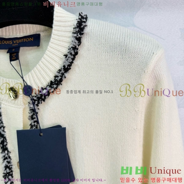 ���� ���̺��� ����� LV2023403-3