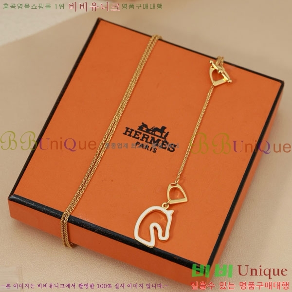 �����޽� ����� HE4562340-2