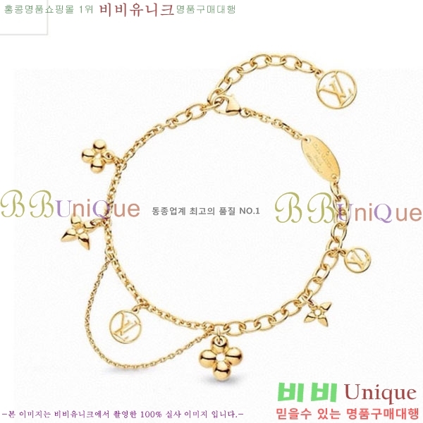 ���̺��� ���� LV2352345-3