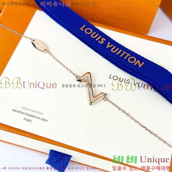 ���̺��� ���� LV234520-6