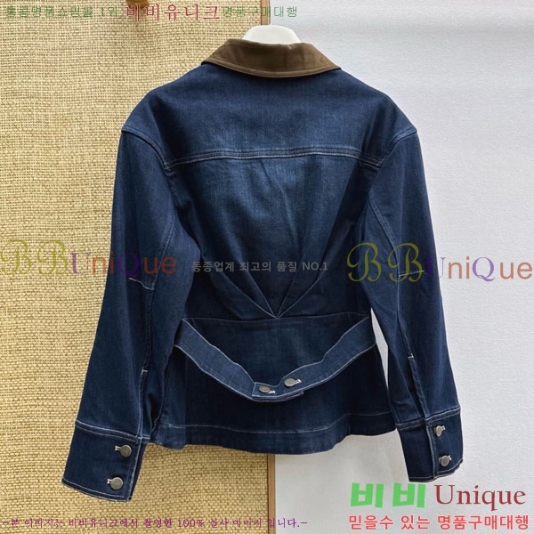 ���� �ο��� ��Ŷ LOW45667-1