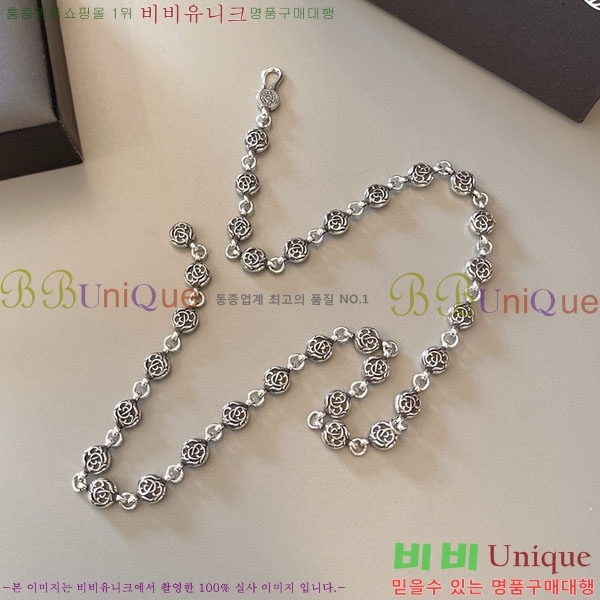 �������� ũ������ ����� CHS234509-3