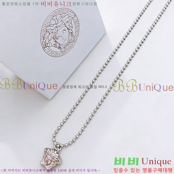 ������ü ����� VE156720-2