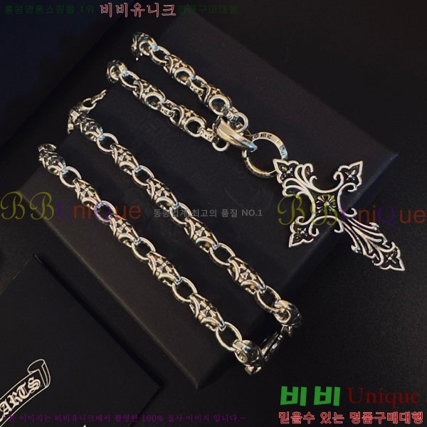 �������� ũ������ ����� CHS234509-9