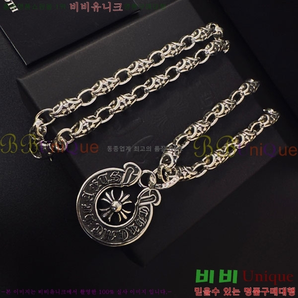 �������� ũ������ ����� CHS234509-10