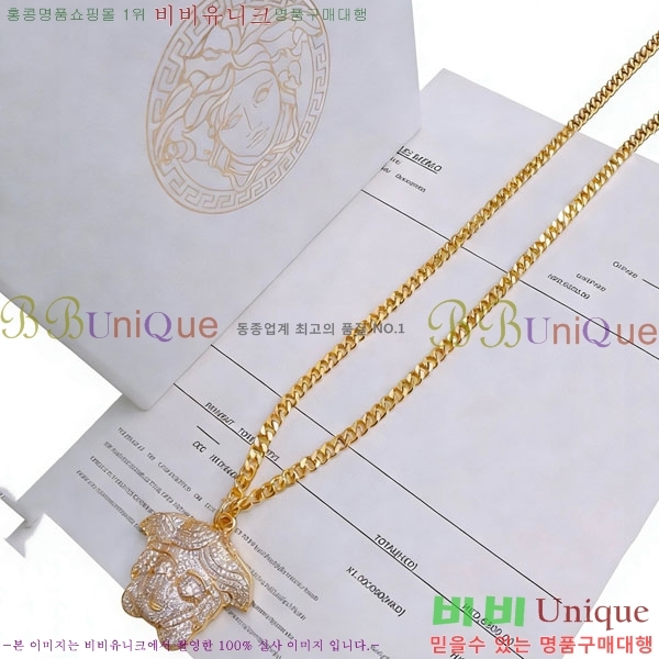 ������ü ����� VE156720-5