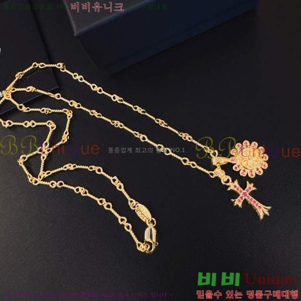 �������� ũ������ ����� CHS52025-3