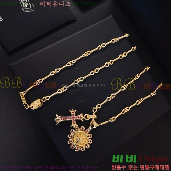 �������� ũ������ ����� CHS52025-3