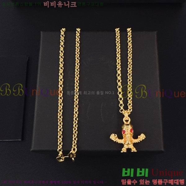 �������� ũ������ ����� CHS52025-4