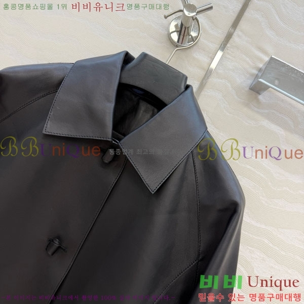 ���� �����޽� �簡�� ��Ŷ HE323405-2