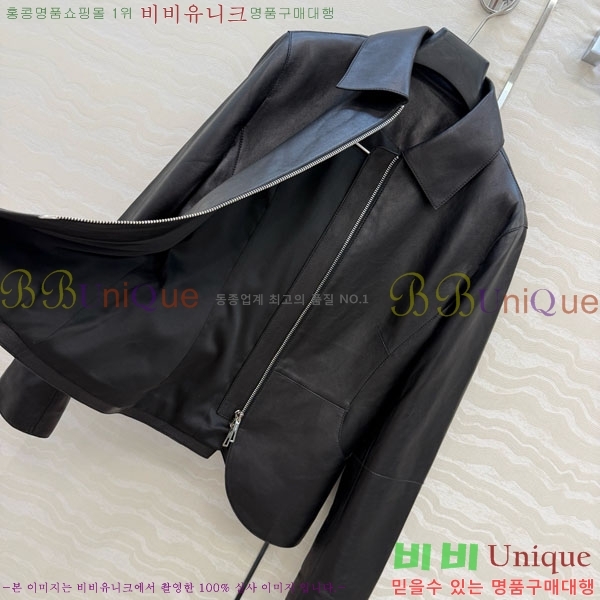 ���� �����޽� �簡�� ��Ŷ HE323405-3