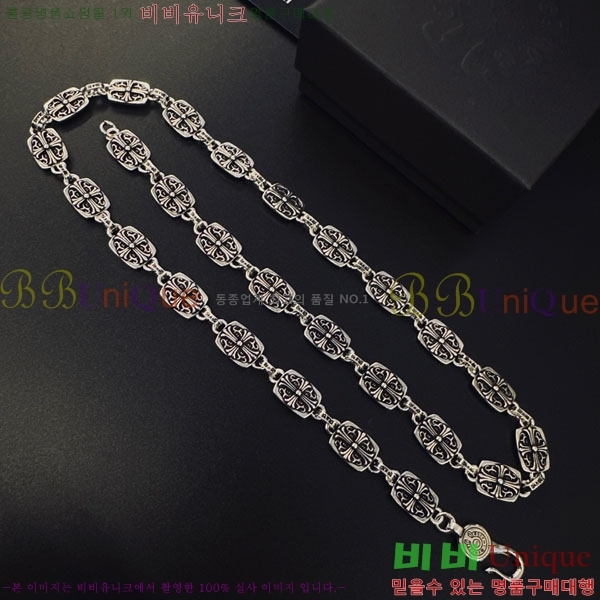 �������� ũ������ ����� CHS52025-6