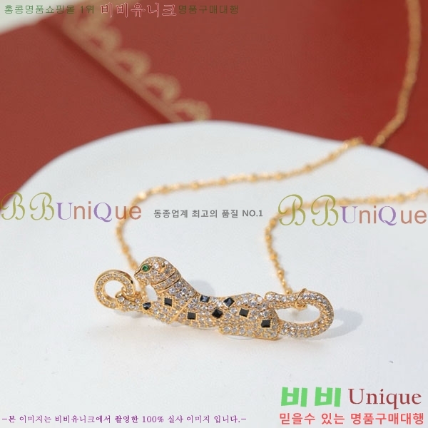 �������� ��쿡 ����� CA345340-3