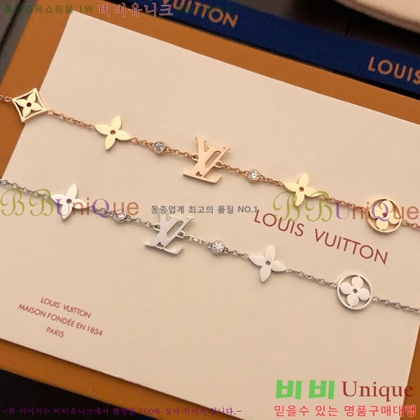 ���̺��� ���� LV234520-1