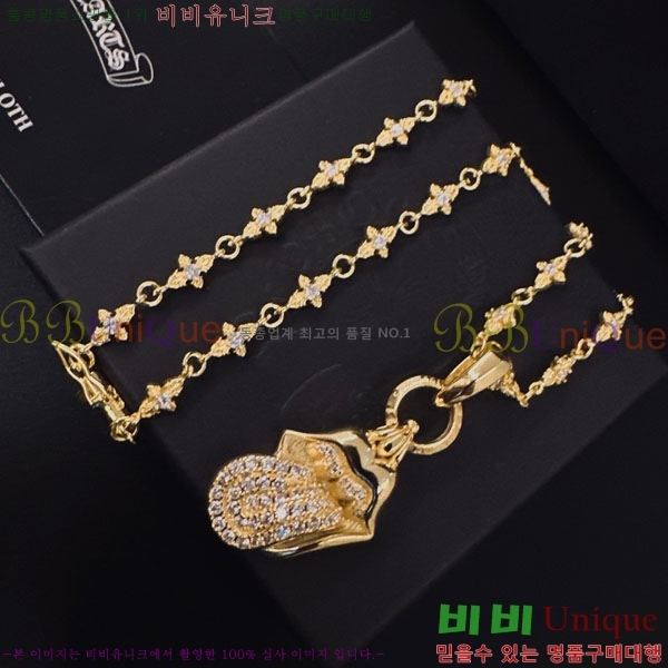 �������� ũ������ ����� CHS52025-12