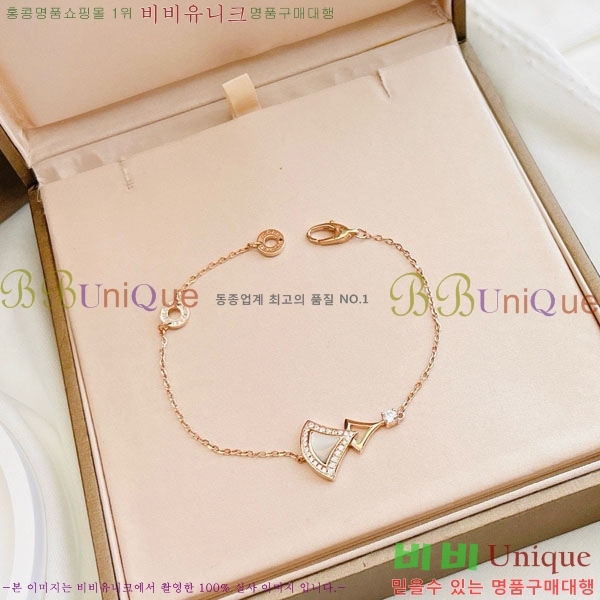 ���� �Ұ��� ���� BV3254822-1