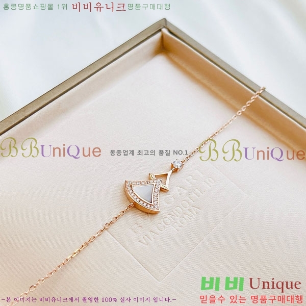 ���� �Ұ��� ���� BV3254822-1