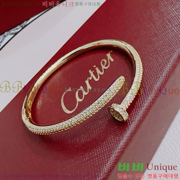 �������� ��쿡 ���� CA333520-8