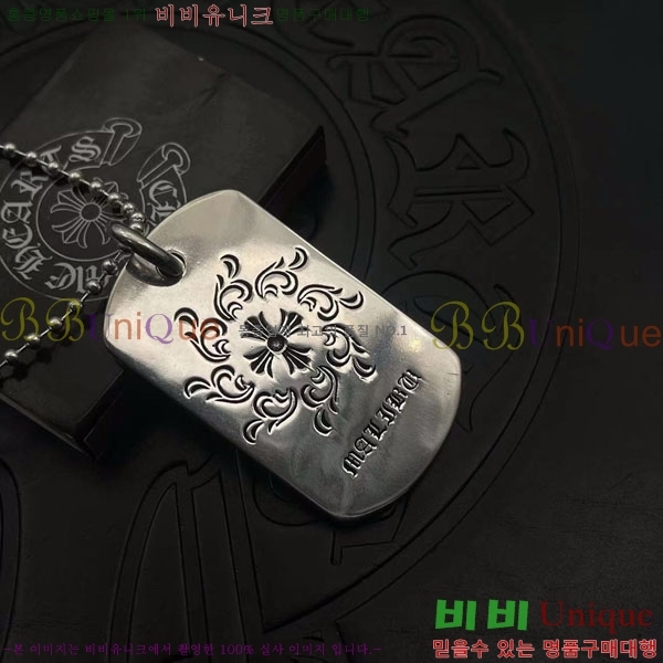 �������� ũ������ ����� CHS2342-2