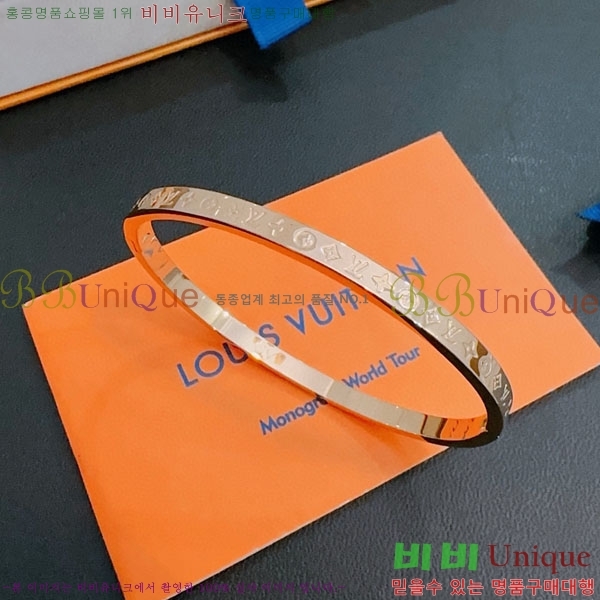 ���̺��� ���� LV234520-7