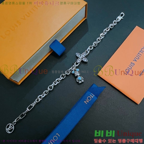 ���̺��� ���� LV234520-12