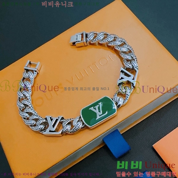 ���̺��� ���� LV234520-13