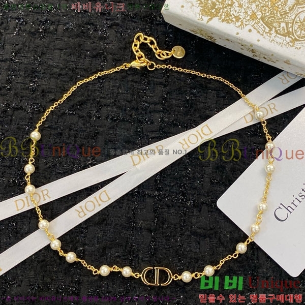 ��� ����� DO23456703-4