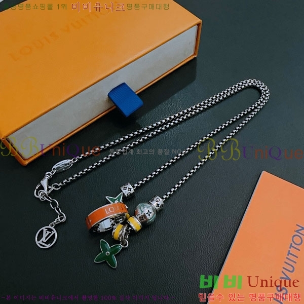 ���̺��� ����� LV2545607-7